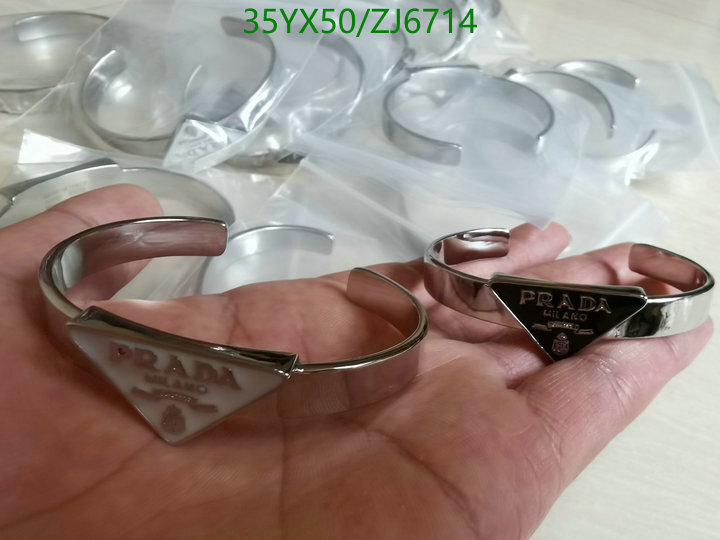 earrings Pradat 1 1 Fake Jewelry Code ZJ67149B6A