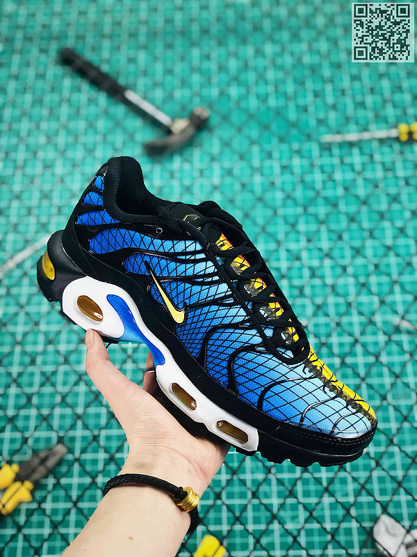 air max Air Max Plus TXT 1 1BE9B