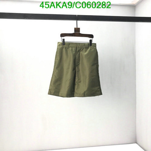 -Prada Shorts Code︰C060282(7C91) best sellers