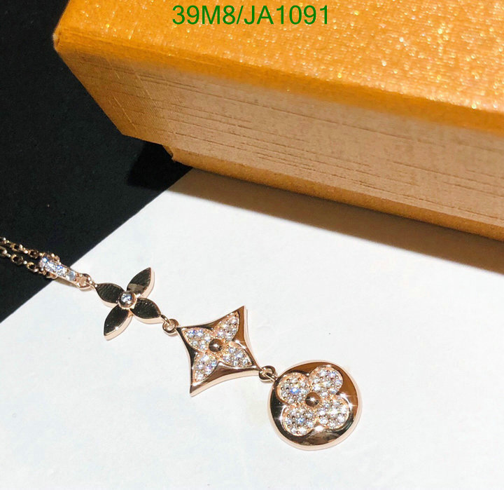 earrings Louis Vuitton personality Jewelry Code JA1091E163