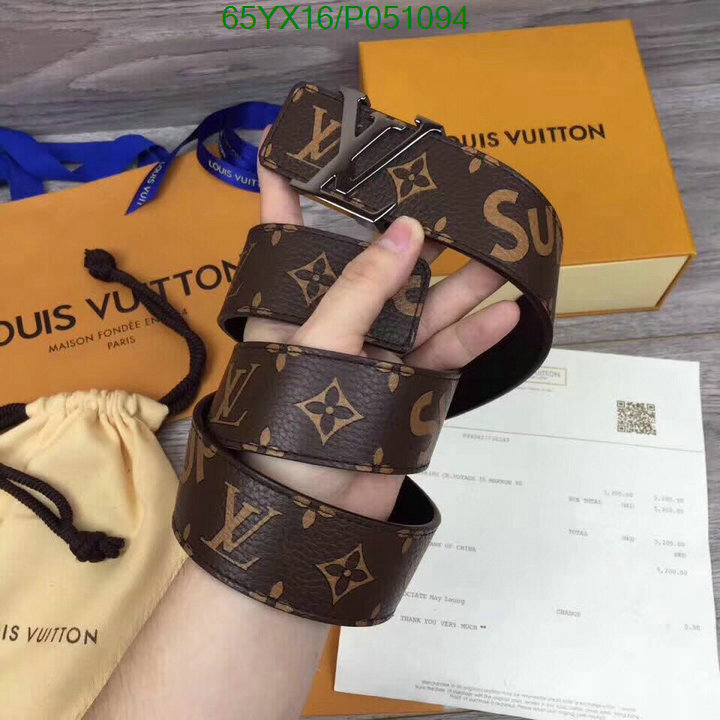 gucci belt Code P0510945ED4