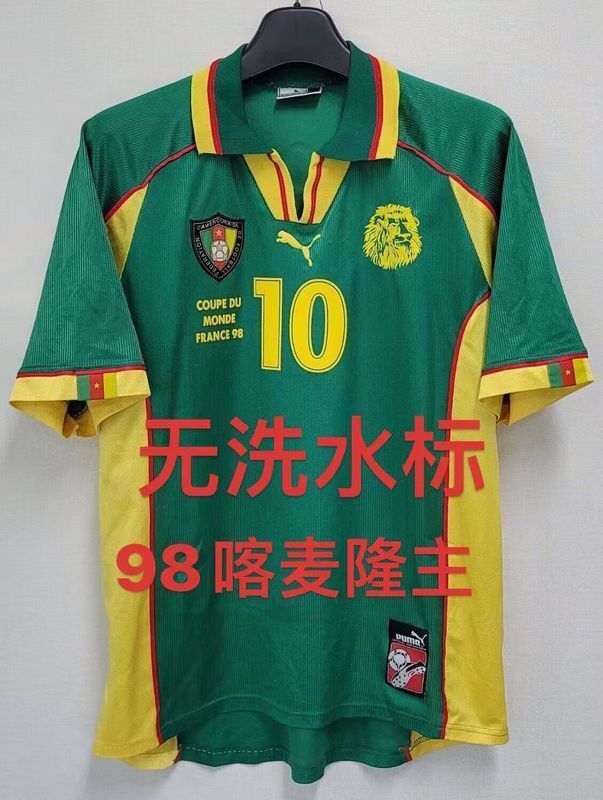 retro jersey Cameroon retro soccer jerseys 1998 maglia calcio maillot football camiseta