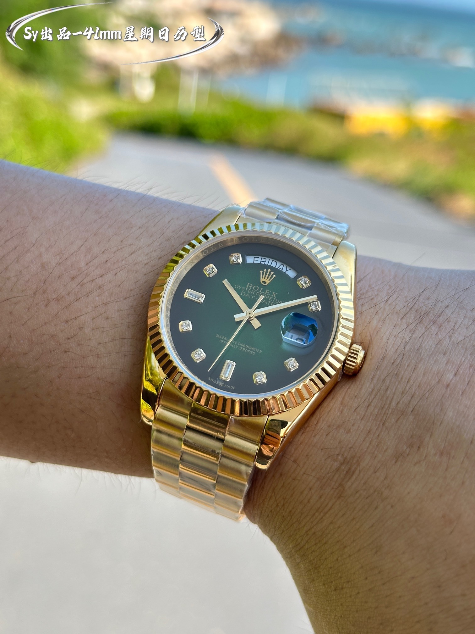rolex-0863