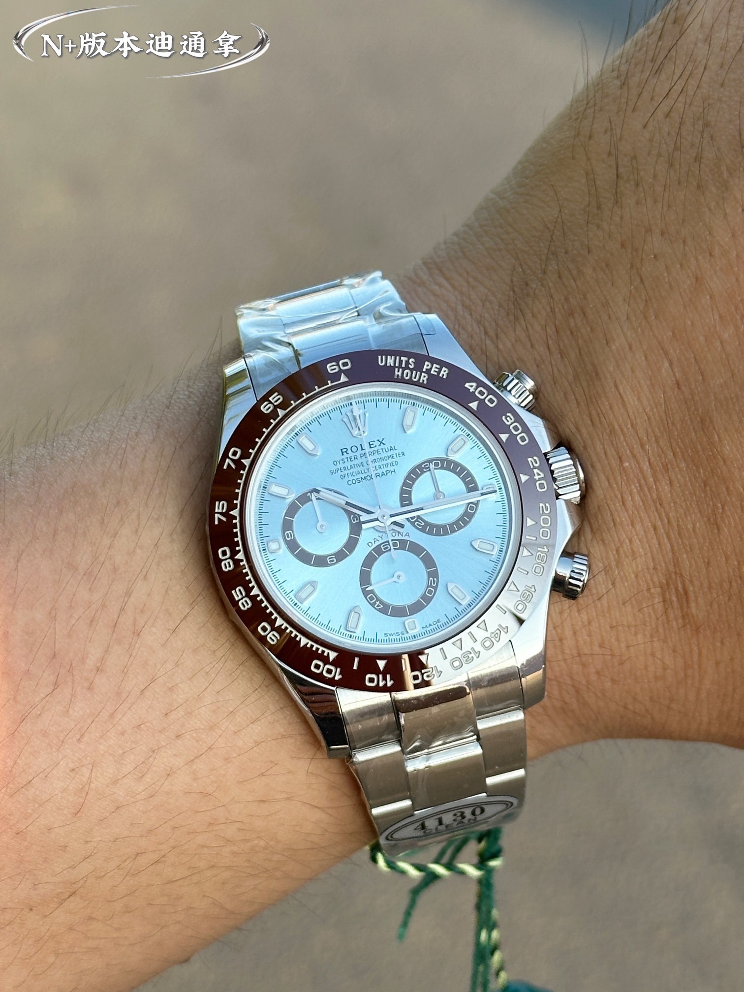 rolex-0882
