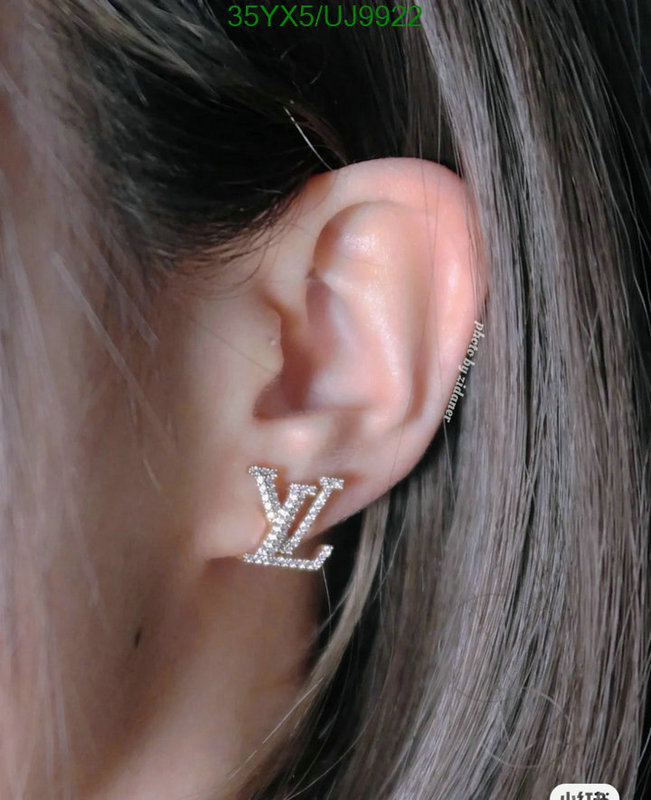 earrings Luxury Fake Louis Vuitton Jewelry LV Jewelry Code UJ99220C8D