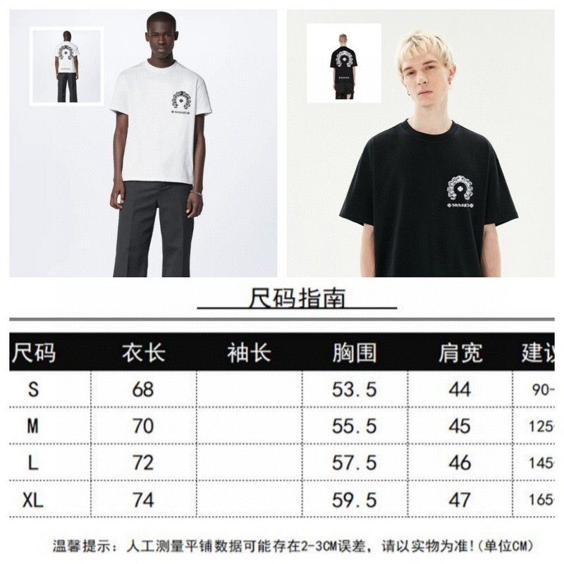 chrome hearts XK64-168 5AA6