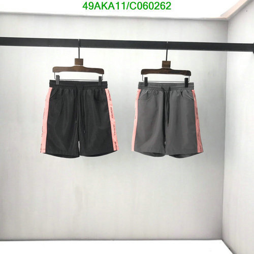 -Balenciaga Shorts Code︰C060262(051D) best sellers