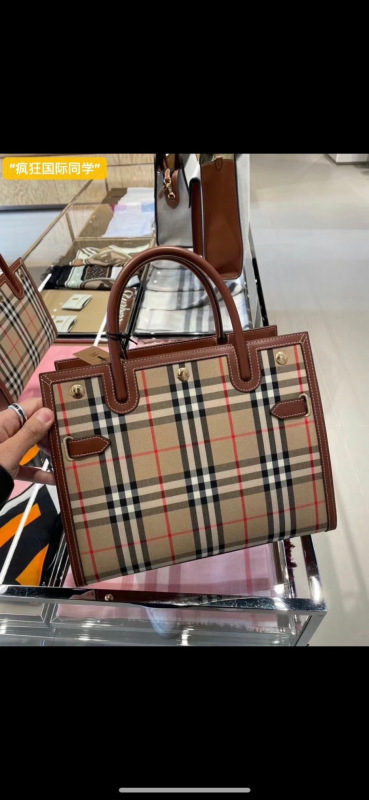 BURBERR Bag -BURBERRY 03054888