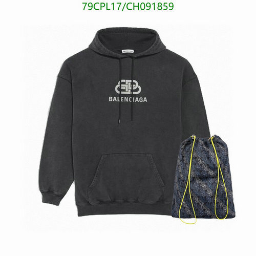 -Balenciaga Sweater Code︰CH091859(D4E7) best sellers