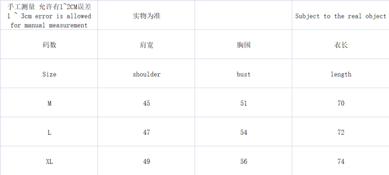 .108 STUSSY T SHIRT 730222 298D