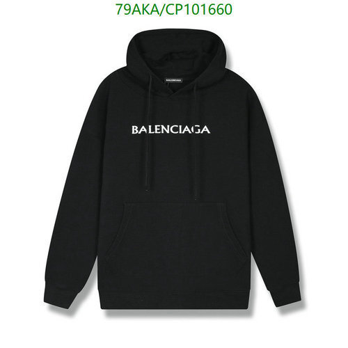 -Balenciaga Sweater Code︰ CP101660(A623) best sellers