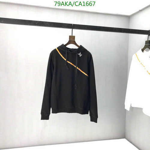 -Louis Vuitton Sweater Code︰CA1667(B5B9) best sellers