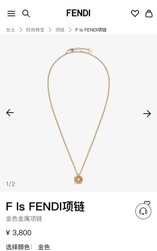 Fendi jewelry -FENDI 006476BC