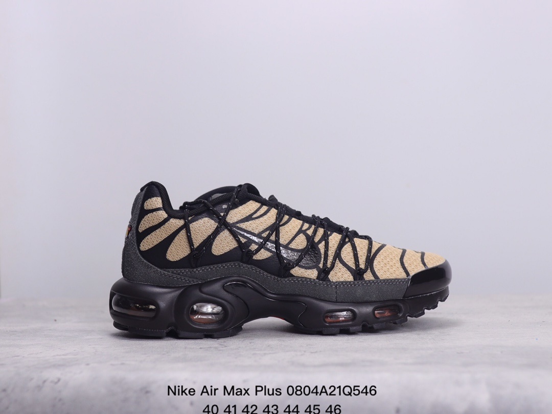 nike tn shoes-383