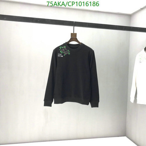 -Louis Vuitton Sweater Code︰ CP1016186(640F) best sellers