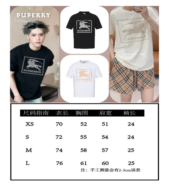 ovo 158 24042202A8B2