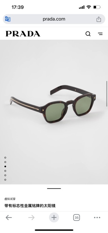 Prada glasses -PRADA 0056D5B1