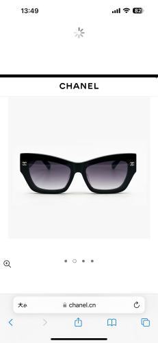 Chanel glasses -Chanel 0220