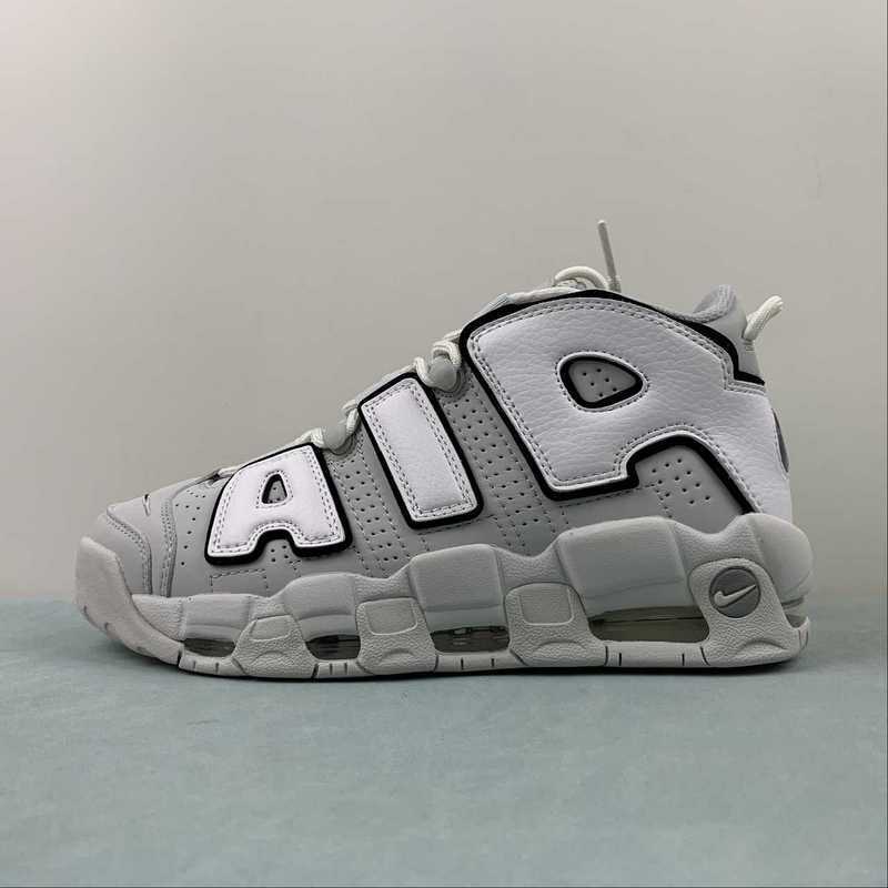 uptempo Nike Air More Uptempo FB3021 001 36 47.53B74