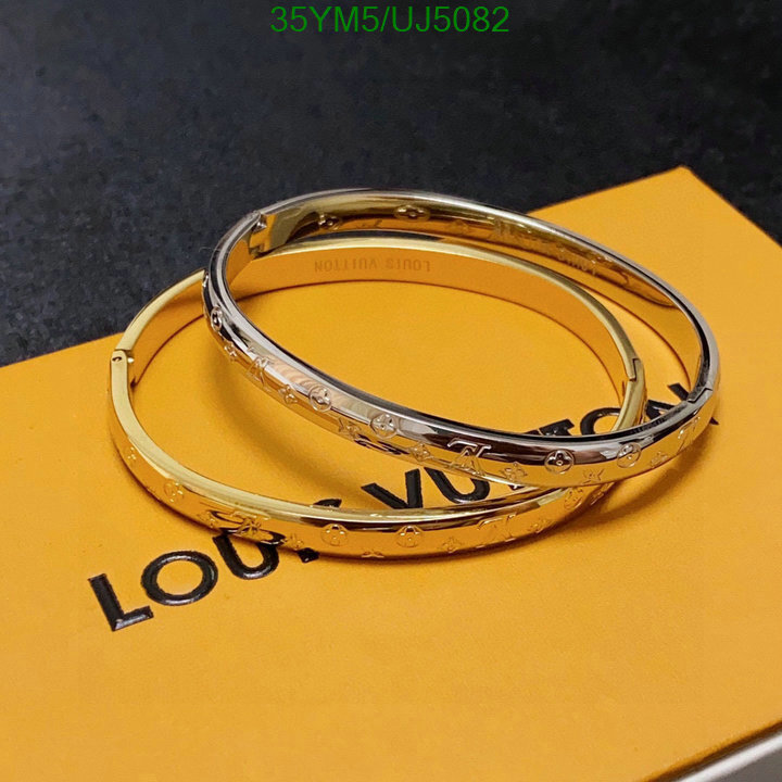 earrings Luxury Fake Louis Vuitton Jewelry LV Code UJ50828DE8