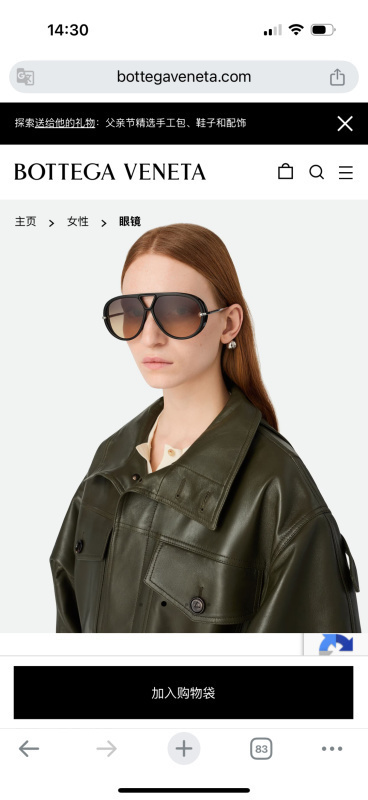 Bottega Veneta glasses -BV 00118AC9