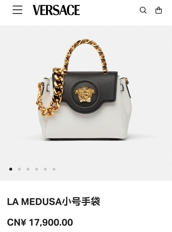 Versace Bag -VERSACE 03474A0