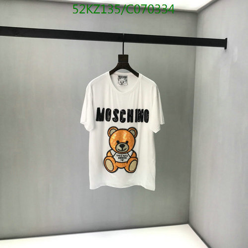 Code︰ C070334(7583) best sellers