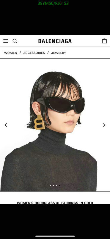 earrings Balenciaga AAAA copy Jewelry Code RJ61523F7A