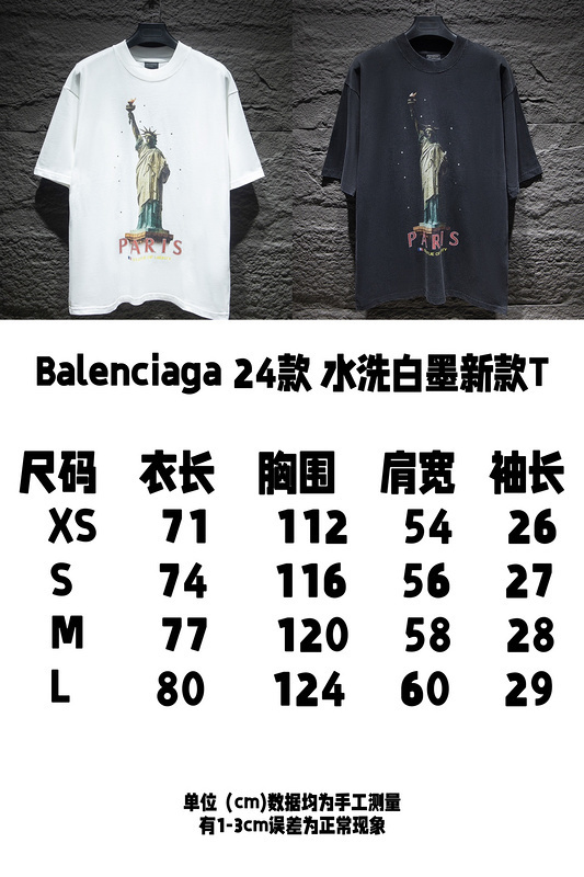 ovo 138 240425060B99