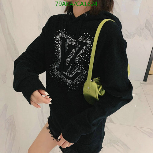 -Louis Vuitton Sweater Code︰CA1624(4FB2) best sellers