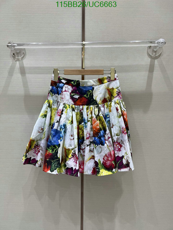 luxury clothes Replica Online D G Clothing Code UC6663 055E