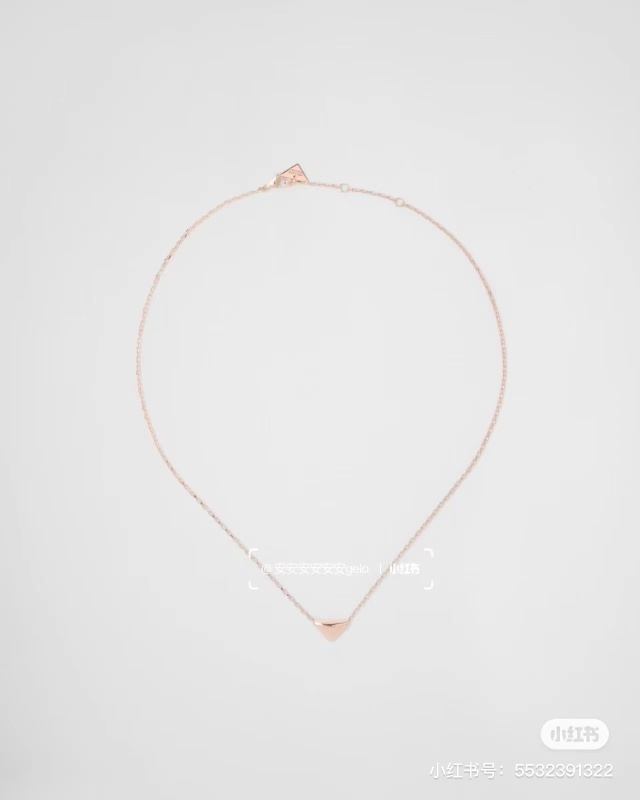 Prada jewelry -PRADA 005D6A2