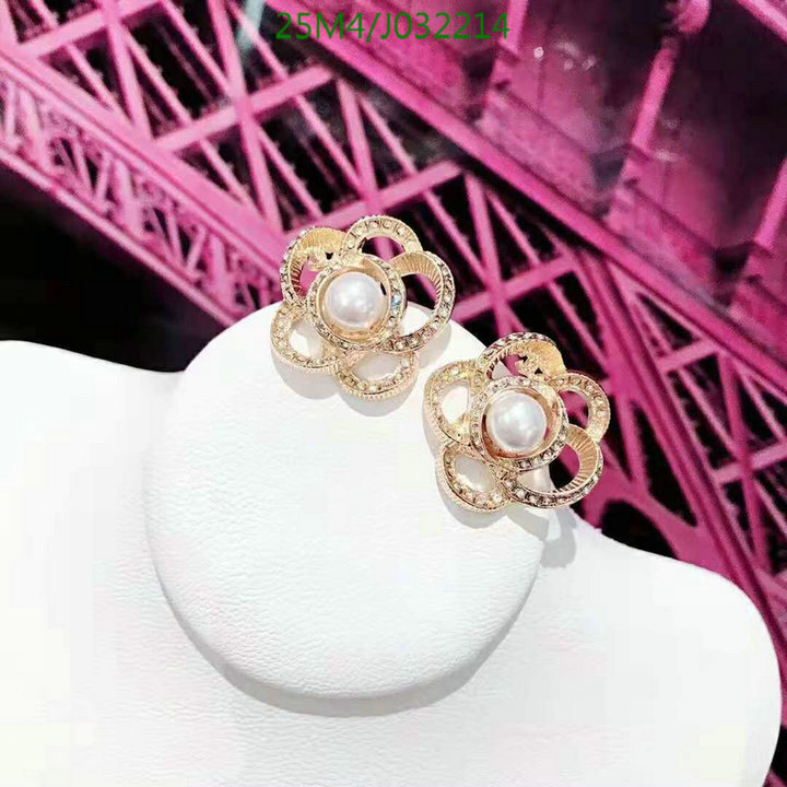 earrings Jewelry Code J0322143B5E