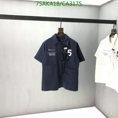 -Louis Vuitton T-Shirt Code︰ CA3175(6688) best sellers