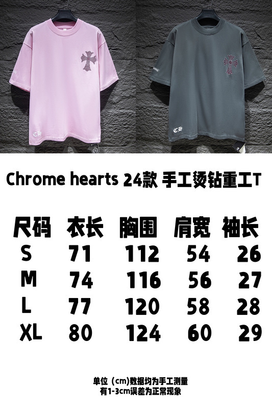 ovo 138 240427073CB3