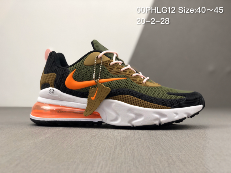 Air Max 270 React KPU 5658