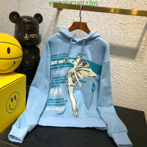 -13DEMARZO Sweater Code︰ CU012205(C30C) best sellers