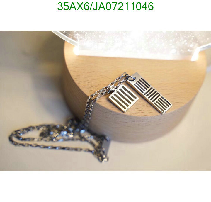 earrings Louis Vuitton high quality Jewelry Code JA0721104647BE