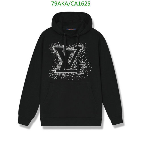 -Louis Vuitton Sweater Code︰CA1625(0521) best sellers