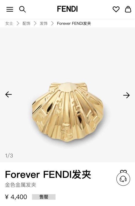 Fendi jewelry -FENDI 0000B1F9