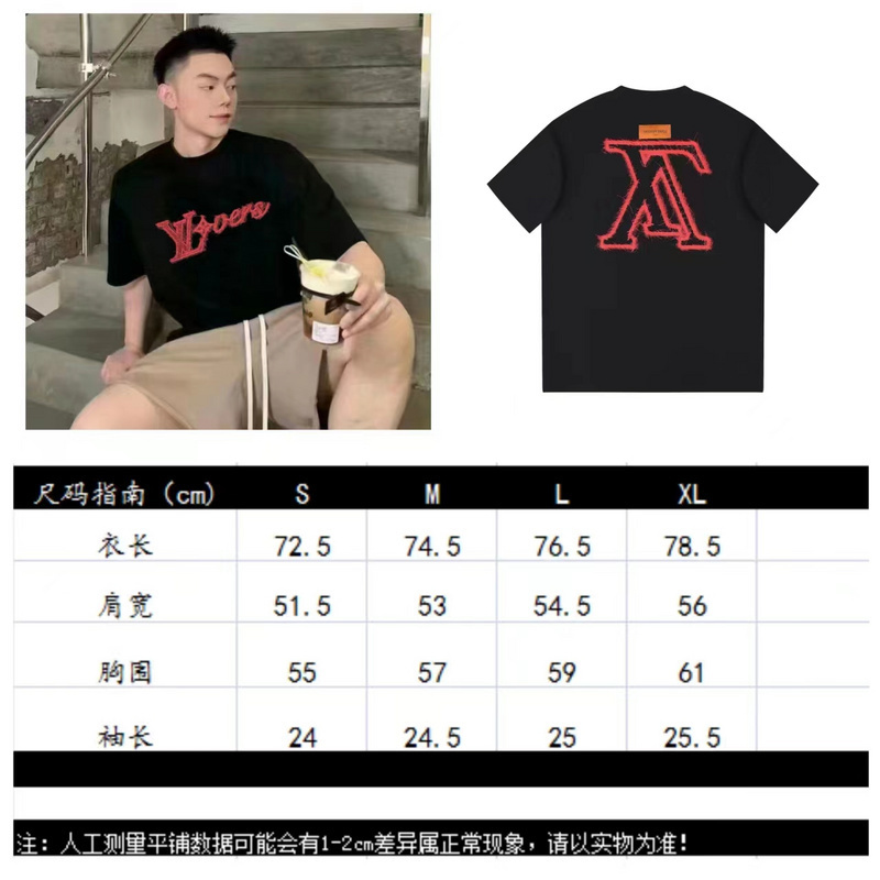 ovo 158 24041902B5FE