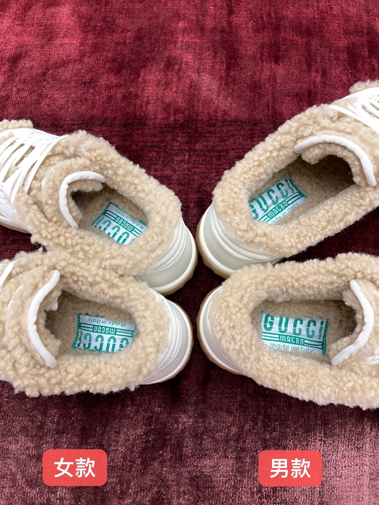 gucci shoes/sneakers-923