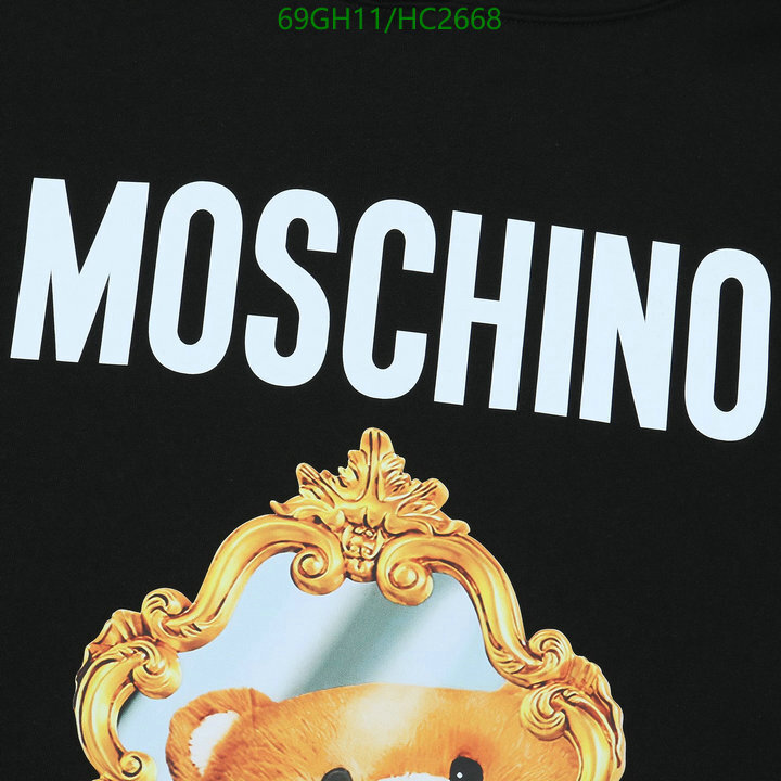 clothes Moschino Moschino Wholesale Replica clothing Code HC2668 6474