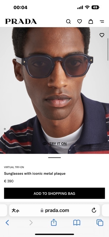 Prada glasses -PRADA 00524D95