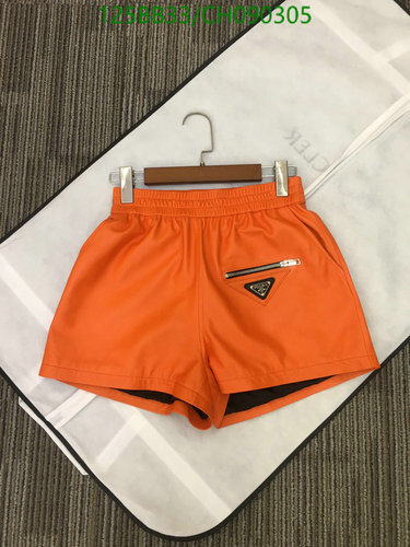 -Prada Shorts Code︰CH090305(E1B1) best sellers