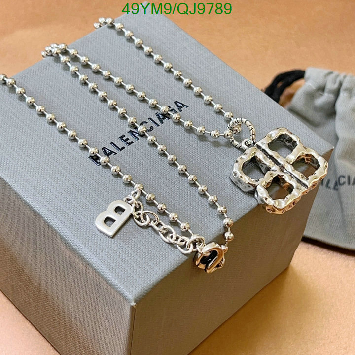 earrings Best Replica Balenciaga Jewelry Code QJ97894096