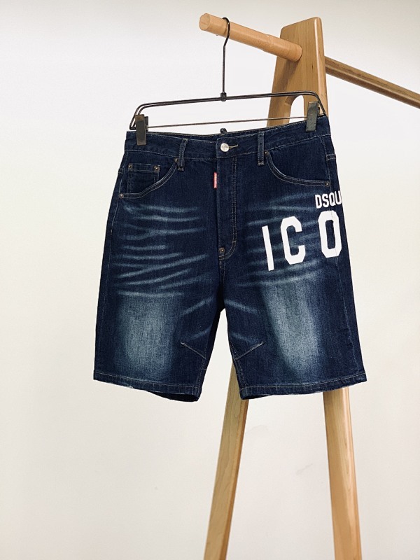 D2 Jeans pants/short/clothes-452