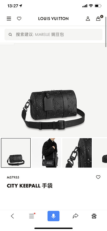 shoulder bag Louis Vuitton city keep all mini35CB