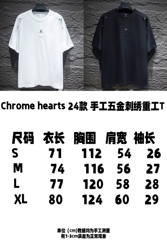 ovo 138 24042502021E