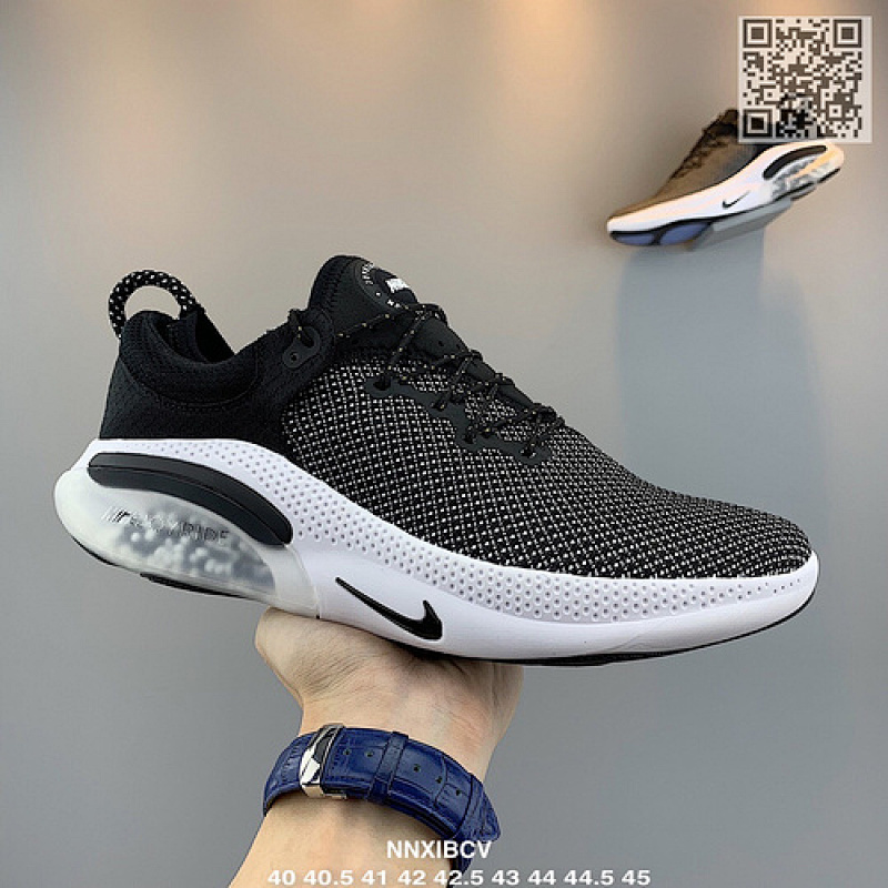 air max AIR MAX BOOSTC4B1